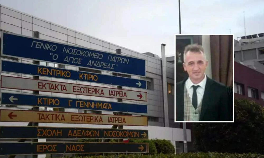 Πάτρα - Κηδεία 49χρονου: Απαρηγόρητοι οι συγγενείς – Είχε πεθάνει και η αδελφή του πριν λίγους μήνες